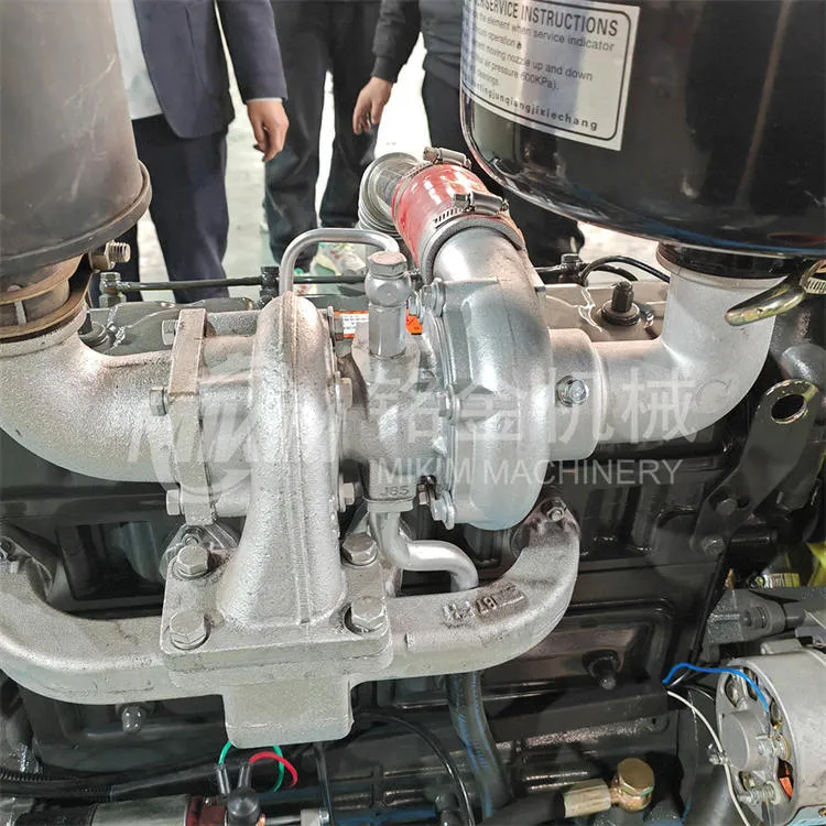 Meaisín Peile Madraí