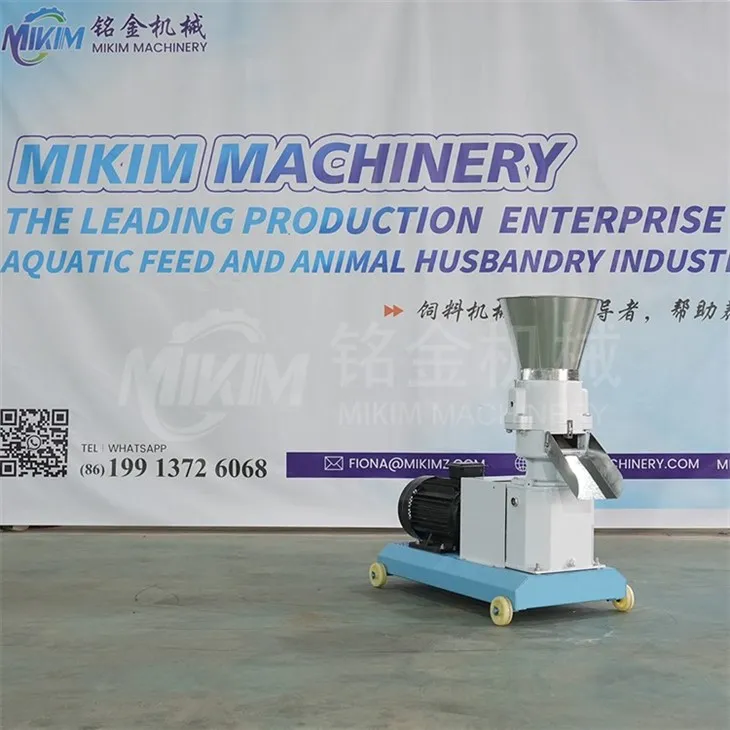 feed pellet machine (396)